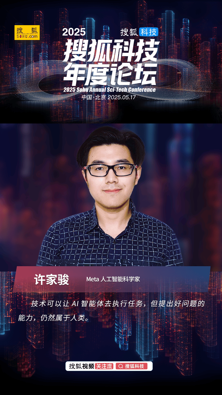 爱华外汇官网下载政通人和促推动 福建巾帼电商直播活动走进“世界白茶原产地”南平政和
