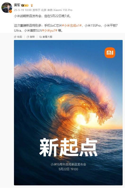 爱华外汇交易官网武夷绕城A1标获武夷新区劳动竞赛第一名